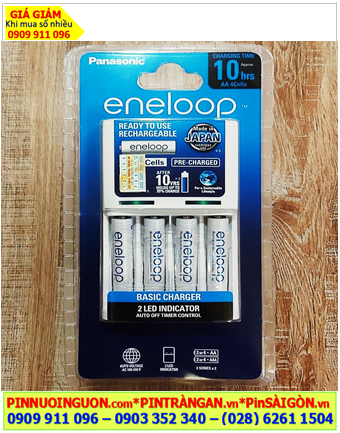 Panasonic Eneloop BQ-CC51E _Bộ sạc Kèm 4pin sạc Panasonic Eneloop BK-4MCCE (AAA800mAh 1.2v) /Xuất xứ NHẬT 